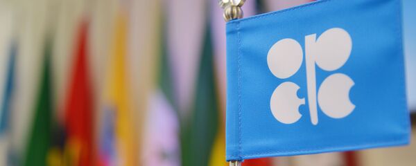 歐佩克 - 俄羅斯衛星通訊社