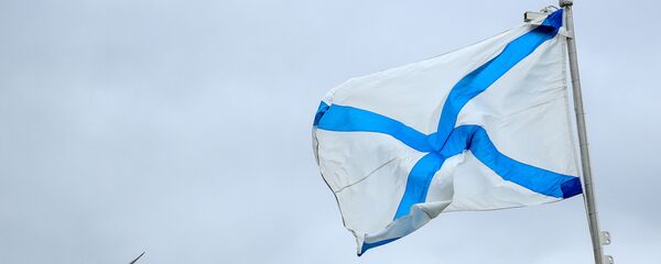 Андреевский флаг в Североморске - 俄羅斯衛星通訊社