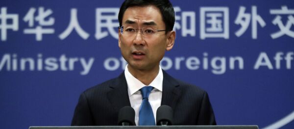 Официальный представитель МИД КНР Гэн Шуан - 俄罗斯卫星通讯社