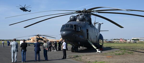 Тяжелый военно-транспортный вертолет Ми-26Т2 - 俄罗斯卫星通讯社