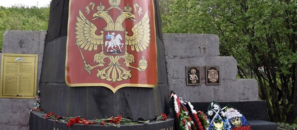 普京解除三名将军的职务 - 俄罗斯卫星通讯社