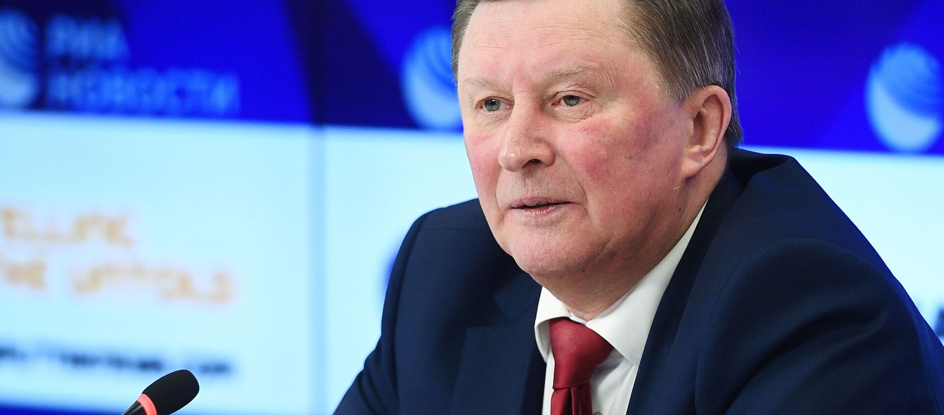 Сергей Иванов на пресс-конференции на тему: К 80-летию начала Второй мировой войны: от Версаля до Глейвица в Международном мультимедийном пресс-центре МИА Россия сегодня - 俄羅斯衛星通訊社, 1920, 18.02.2021