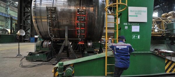 AEM-technology公司（资料图片） - 俄罗斯卫星通讯社