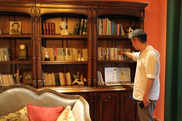 北京“普希金文学餐厅” 北京“普希金文学餐厅” - 俄罗斯卫星通讯社