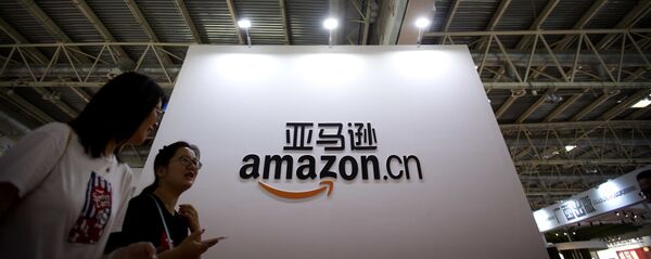 Amazon - 俄罗斯卫星通讯社