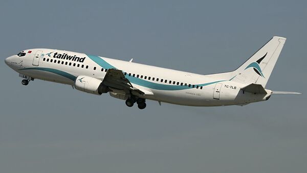 土耳其航空公司開始出售10月1日起飛往喀布爾的機票 - 俄羅斯衛星通訊社
