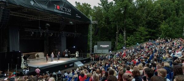 托尔斯泰国际戏剧节在亚斯纳亚-波利亚纳揭幕 - 俄罗斯卫星通讯社