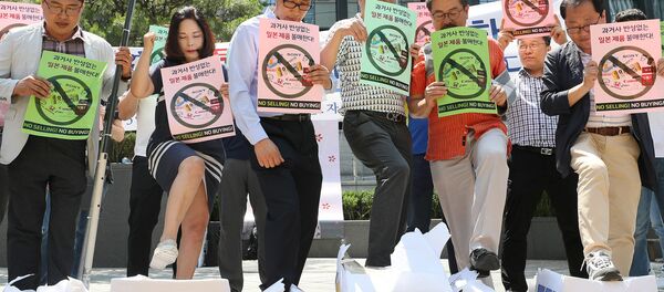 韩国和日本就谁曾给朝鲜非法供应商品而争吵 - 俄罗斯卫星通讯社