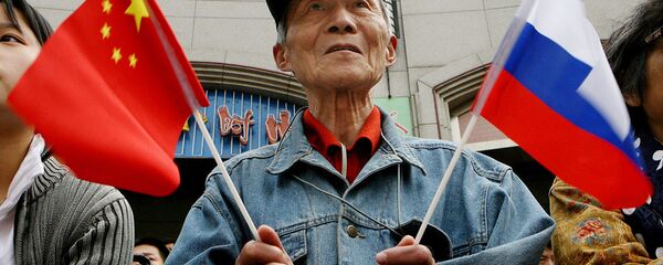 斯維爾德洛夫斯克州與中國合作取得極大成功 - 俄羅斯衛星通訊社