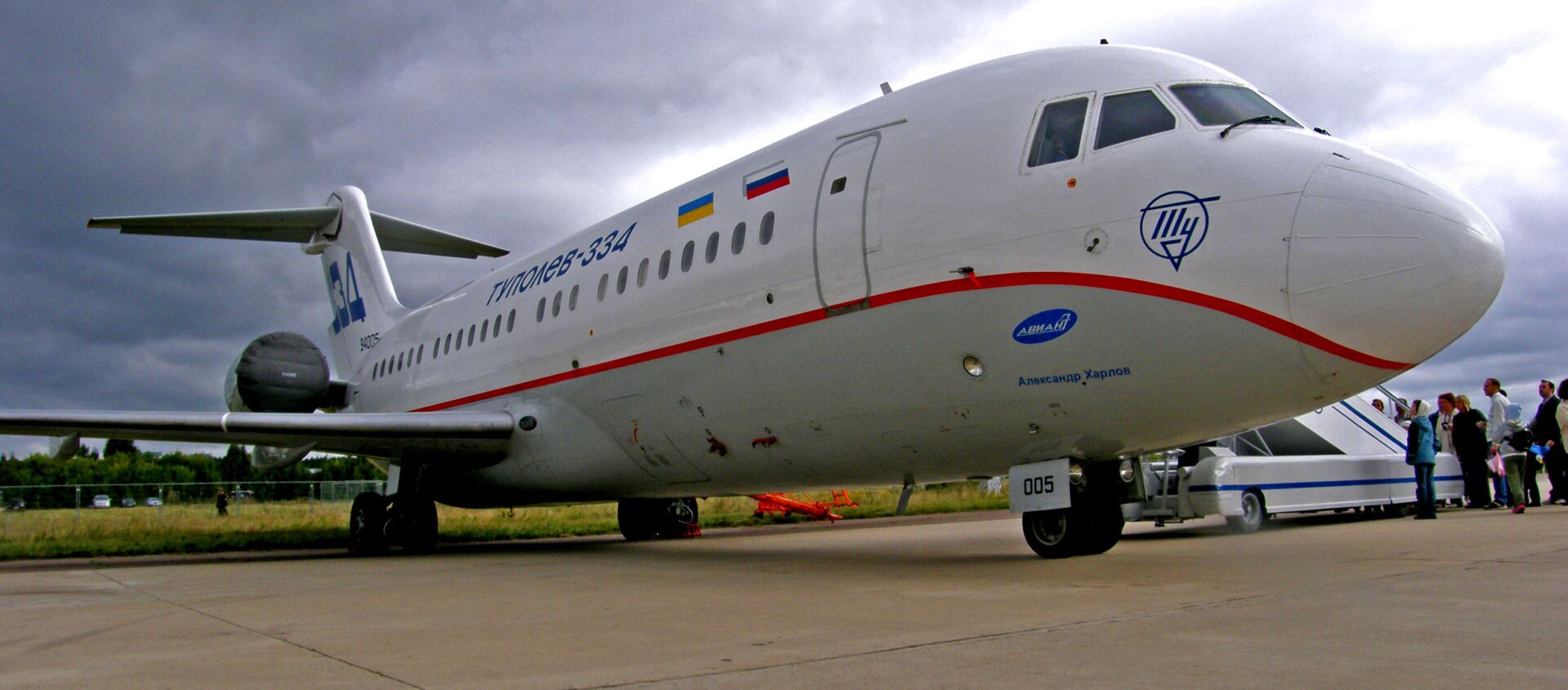 俄葉卡捷琳堡一架圖-134飛機起飛時碰到跑道燈 - 俄羅斯衛星通訊社, 1920, 26.05.2021