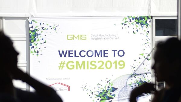 全球製造業和工業化峰會（GMIS-2019） - 俄羅斯衛星通訊社