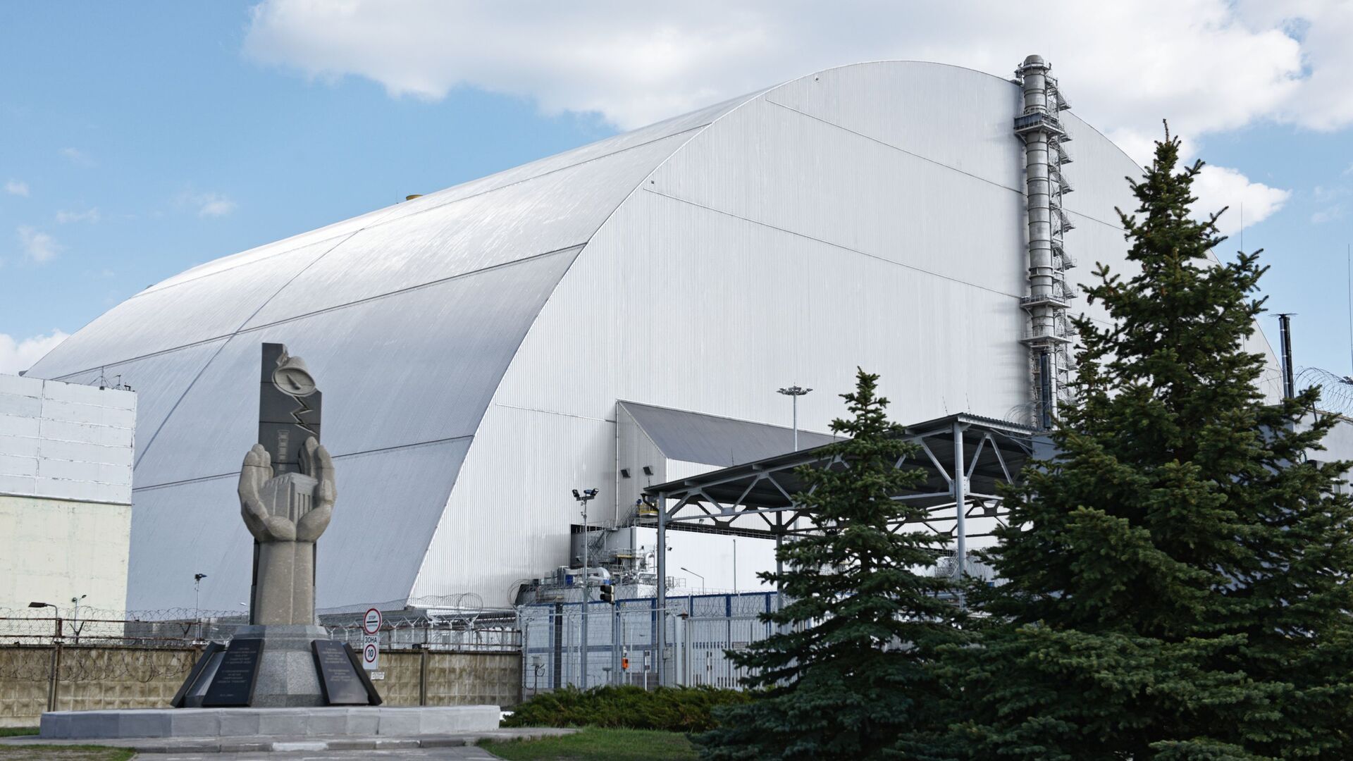 切尔诺贝利核电站 - 俄罗斯卫星通讯社, 1920, 27.10.2022