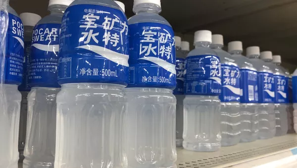 內地民眾：香港問題不應成為寶礦力水特的“政治秀場” - 俄羅斯衛星通訊社