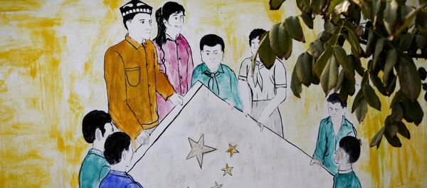 新疆自治區政府和人大常委會發表聲明 強烈譴責美方通過涉疆法案 新疆自治區政府和人大常委會發表聲明 強烈譴責美方通過涉疆法案 - 俄羅斯衛星通訊社