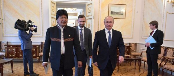 普京：不能容忍干涉委内瑞拉事务是俄罗斯和玻利维亚的共同立场 - 俄罗斯卫星通讯社