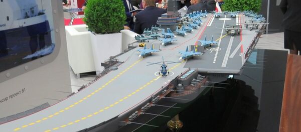 俄罗斯或将建造新型核动力航母 俄罗斯或将建造新型核动力航母 - 俄罗斯卫星通讯社