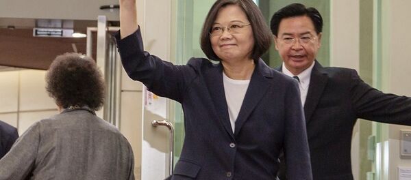 蔡英文(资料图片) 蔡英文(资料图片) - 俄罗斯卫星通讯社