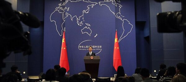 中國外交部（資料圖片） - 俄羅斯衛星通訊社