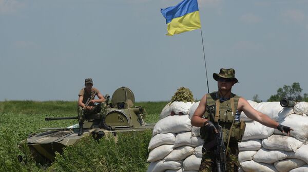 乌克兰军队 - 俄罗斯卫星通讯社