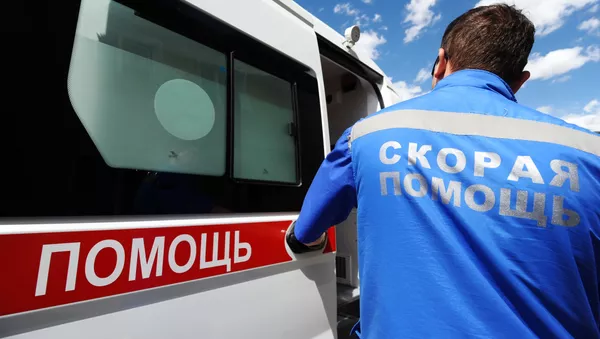 Работа скорой помощи - 俄羅斯衛星通訊社