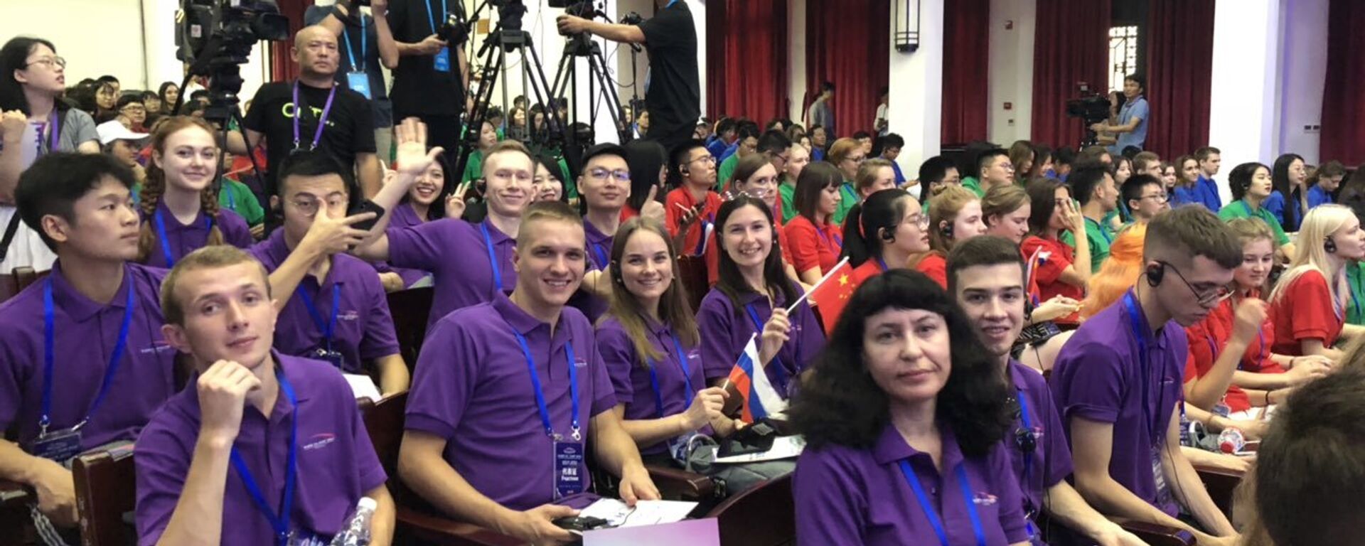 第十届中俄“长江—伏尔加河”青年论坛在重庆开幕，300余名中俄青年代表出席 - 俄罗斯卫星通讯社, 1920, 25.08.2025