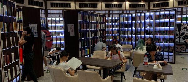 爱上读书的暑假：北京年轻人为何在书店中消暑过夏 - 俄罗斯卫星通讯社