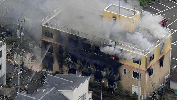 日本京都動畫工作室火災死亡人數增至25人 - 俄羅斯衛星通訊社