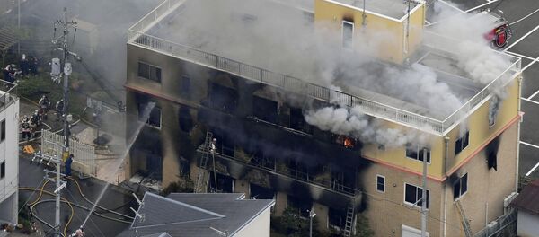 日本京都動漫工作室火災死亡人數升至12人 - 俄羅斯衛星通訊社