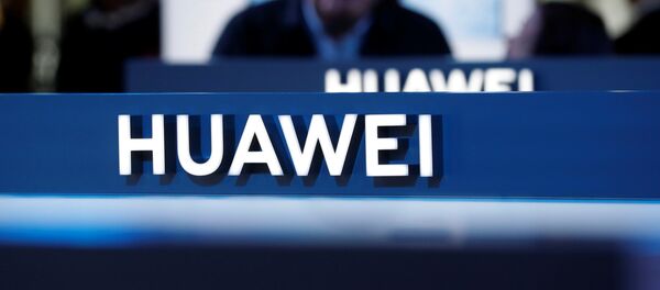 Huawei - 俄罗斯卫星通讯社