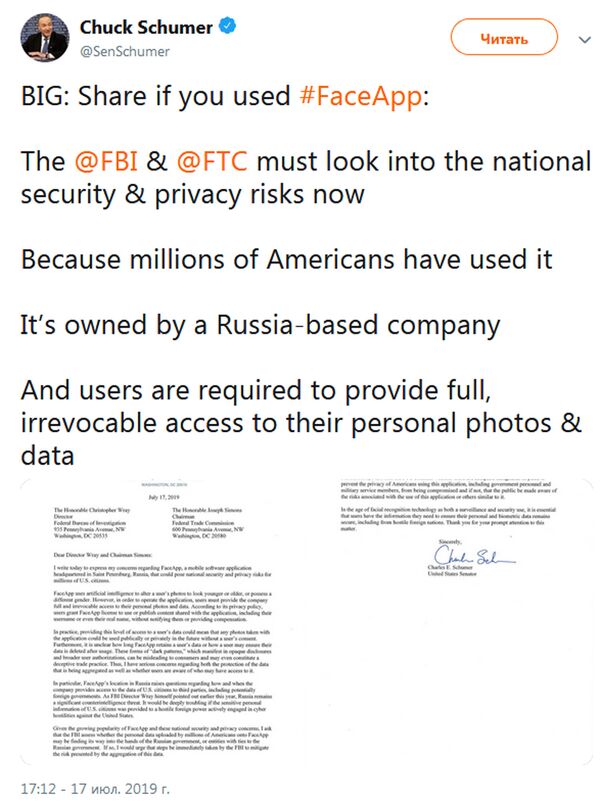 美参议员认为俄“一键变老”应用FaceApp威胁美国国家安全 美参议员认为俄“一键变老”应用FaceApp威胁美国国家安全 - 俄罗斯卫星通讯社