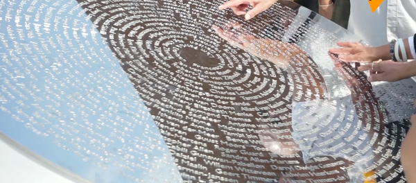 荷兰举行马航MH17空难五周年纪念活动 - 俄罗斯卫星通讯社