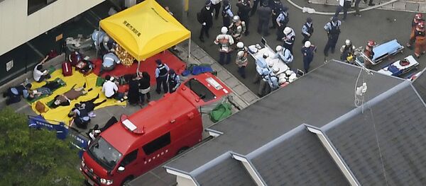 日本京都动画工作室火灾致死人数攀升至33人 - 俄罗斯卫星通讯社