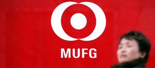 Japanese mega bank Mitsubishi UFJ Financial Group (MUFG) in Tokyo - 俄罗斯卫星通讯社