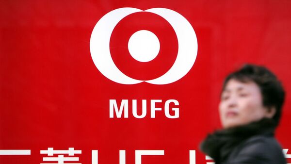 Japanese mega bank Mitsubishi UFJ Financial Group (MUFG) in Tokyo - 俄羅斯衛星通訊社