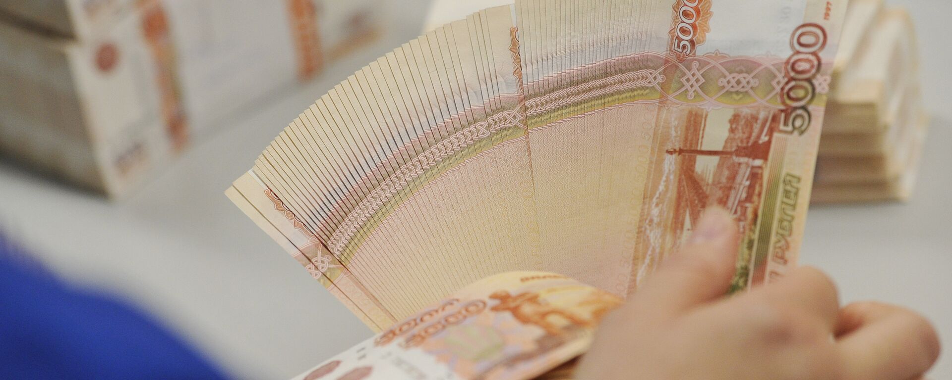 美媒：卢布成为2022年全球货币中兑美元汇率走势最强的货币 - 俄罗斯卫星通讯社, 1920, 12.05.2022