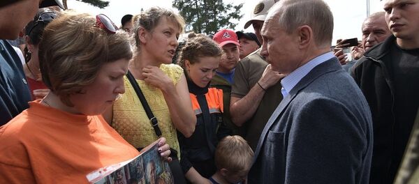 普京視察伊爾庫茨克州洪水災後安置點並與受災居民和志願者見面 普京視察伊爾庫茨克州洪水災後安置點並與受災居民和志願者見面 - 俄羅斯衛星通訊社