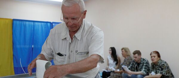 五個政黨將進入烏克蘭最高拉達 五個政黨將進入烏克蘭最高拉達 - 俄羅斯衛星通訊社