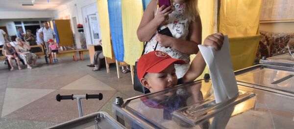 烏克蘭議會提前選舉 烏克蘭議會提前選舉 - 俄羅斯衛星通訊社