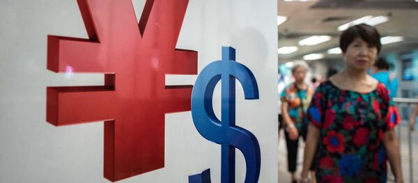 亞投行有助於繞過西方制裁 - 俄羅斯衛星通訊社