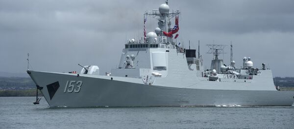 中国西安舰 - 俄罗斯卫星通讯社