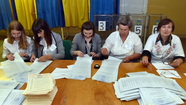 烏克蘭中選委公佈根據政黨名單的選舉結果 - 俄羅斯衛星通訊社