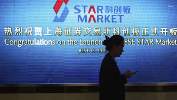 中國10年內第三次打造新的大型股票市場 - 俄羅斯衛星通訊社
