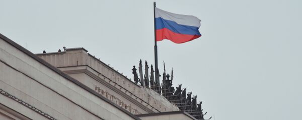 Здание Министерства обороны РФ. - 俄罗斯卫星通讯社