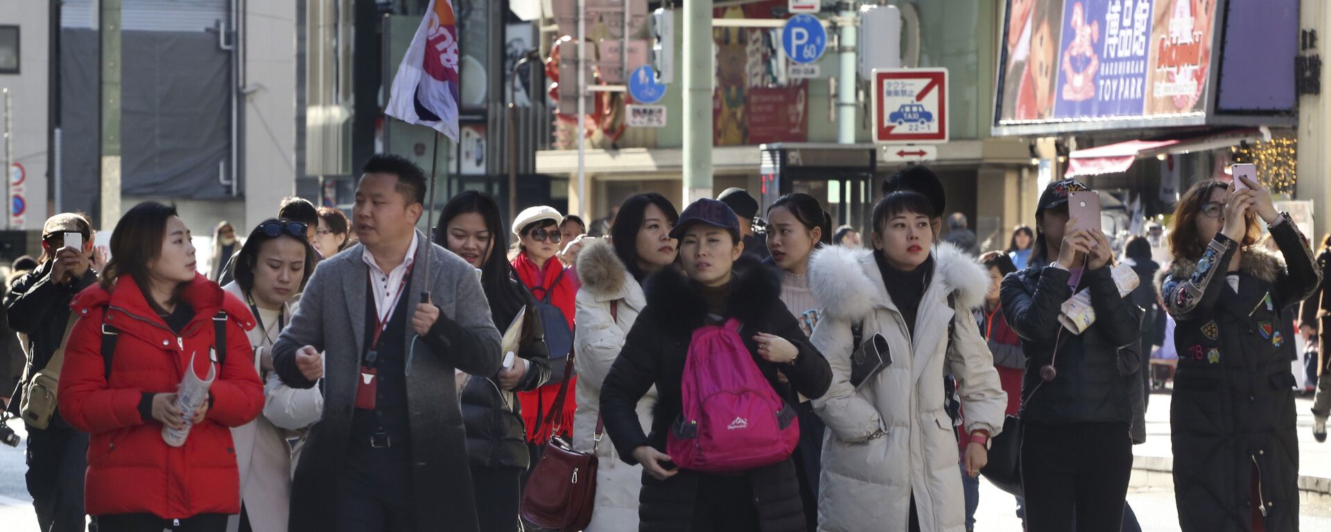 中國提醒本國公民近期避免赴日後，日本促中方妥善應對 - 俄羅斯衛星通訊社, 1920, 15.11.2025