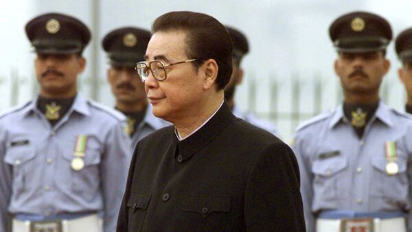 国务院原总理李鹏在京逝世，享年91岁 - 俄罗斯卫星通讯社