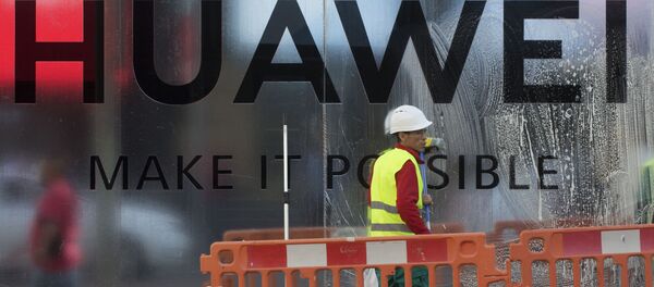 華為 - 俄羅斯衛星通訊社