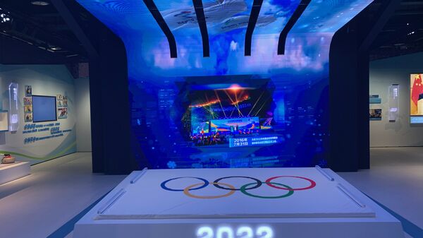 北京冬奥会 - 俄羅斯衛星通訊社