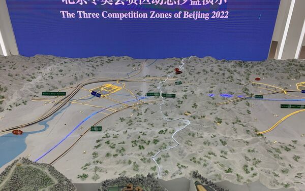 北京2022年冬奥会和冬残奥会分为北京城区、延庆和张家口三个赛区。 - 俄罗斯卫星通讯社
