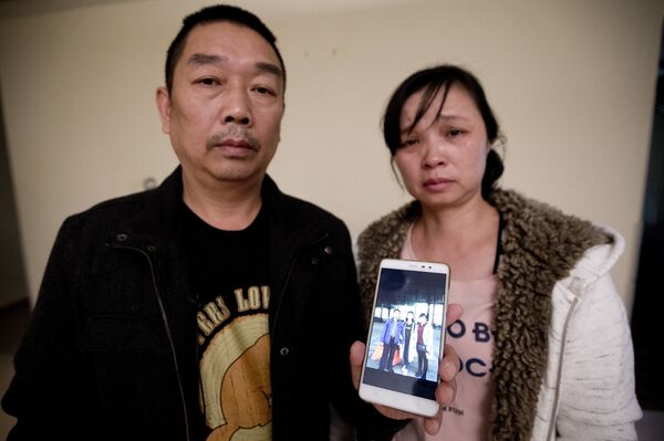 被害人家属和被告是否有可能上诉？ - 俄罗斯卫星通讯社