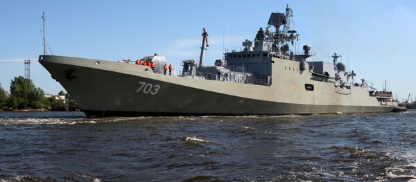 Фрегат Колчан (Таркаш) - 俄羅斯衛星通訊社